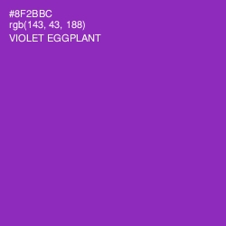 #8F2BBC - Violet Eggplant Color Image